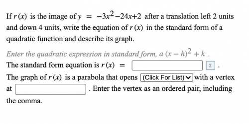 I'LL GIVE YOU BRAINLIEST - pre calc