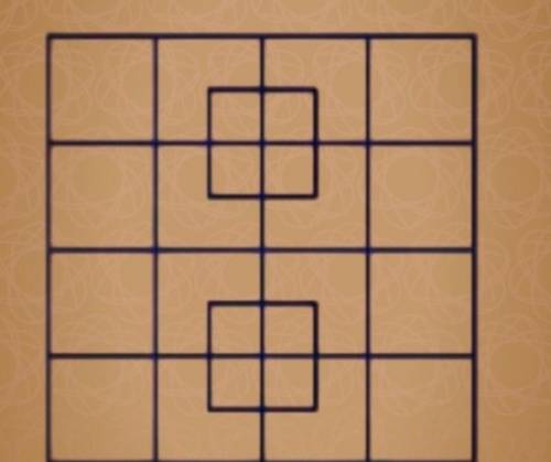 ... How many square?? ​ In picture faast