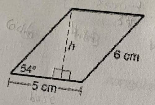 Find the area of the parallelogram.(Hint: Use trig. ratio)