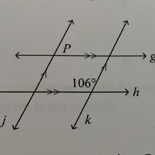 Find mesure “P”The diagram is not to scale.