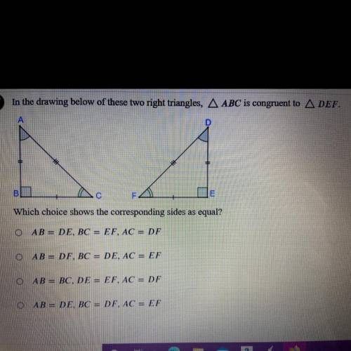 Please help me with my geometry