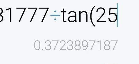 What is cos 80 divided by the squareroot of tan 25 without using a mathematic table or a calculator​