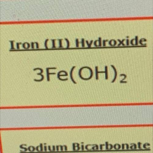 How many atoms are in this formula?