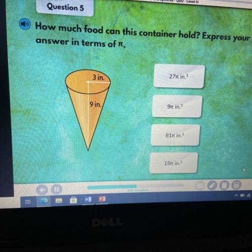 How much food can this container hold? Express your answer in terms of pie