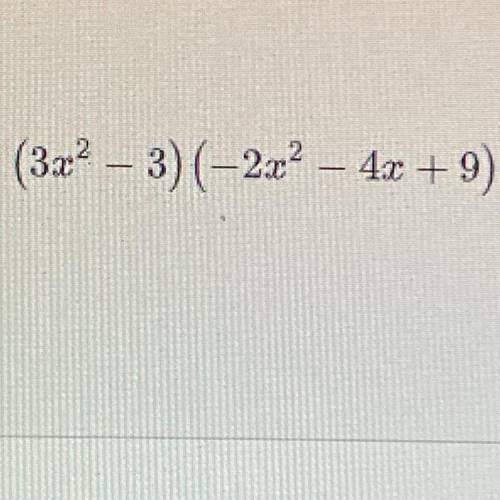 Multiply polynomials #3