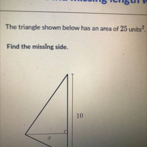 What is the missing side?