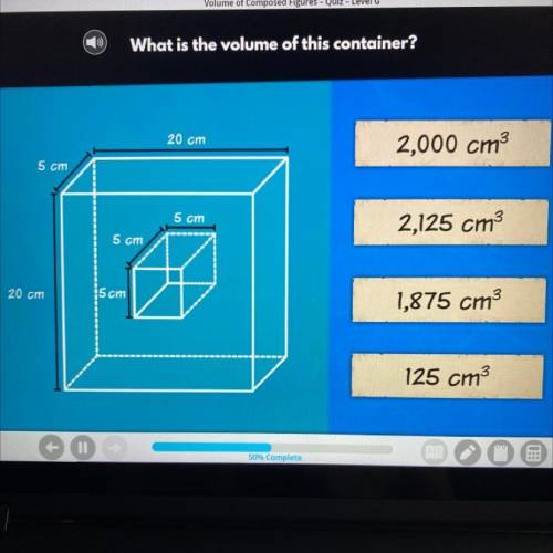 What is the volume of this container?