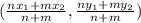 (\frac{nx_{1} + mx_{2}}{n+m}, \frac{ny_{1} + my_{2}}{n + m})