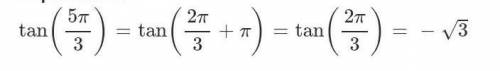 What is the exact value of tan 5pi over 3