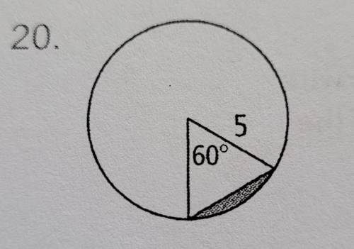 Find area of each shaded segment. Round your answer to the nearest tenth.​