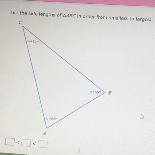 List the side lengths of ABC from smallest to largest