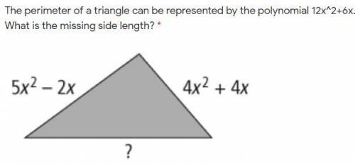 Find the missing length