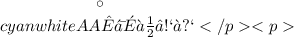 \huge\mathcal\colorbox{cyan}{{\color{white}{AŋʂᏯɛཞ♡࿐}}}