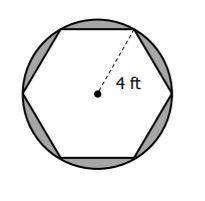 Find the area of the shaded region WILL GIVE BRAINLIEST