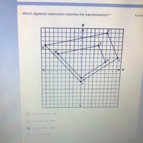 Which algebraic expression matches the transformation