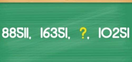 What's the missing number in this sequence?​