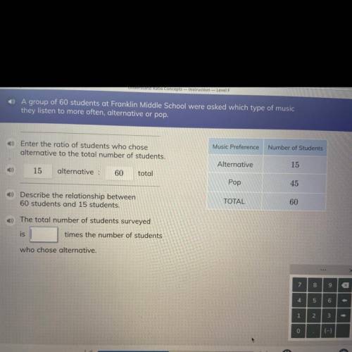 Describe the relationship between

60 students and 15 students.
1) The total number of students su