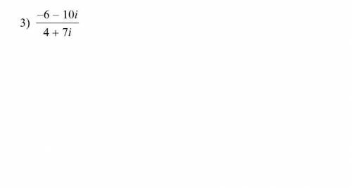 (a + b)(a - b) = a^2 - b^2

1. Multiply the numerator and the denominator by the complex conjugate