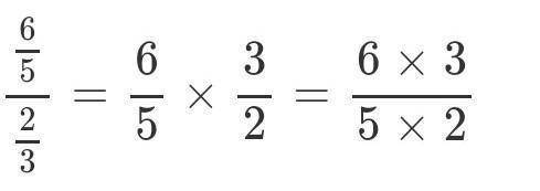 What is the quotient of 2/3 and 5/6​