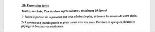 Racontez une journée passée en plein nature avec vos amis. Décrivez en quelques phrases le paysage