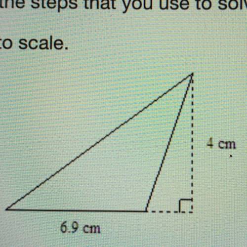 Find the area. The figure is not drawn to scale.