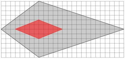 A kite is designed on a rectangular grid with squares that measure 1 cm by 1 cm. A piece shaped lik