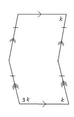 14. Consider the adjacent figure (not to scale). Find the value of k using the properties of angles