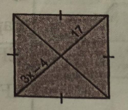For this parallelogram (a) choose the best name and then (b) find the value of x and y.​