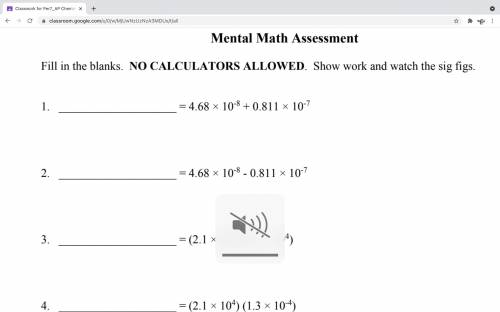 I don't want the answer. I want to the process of mental math. You will be reported if answer shows