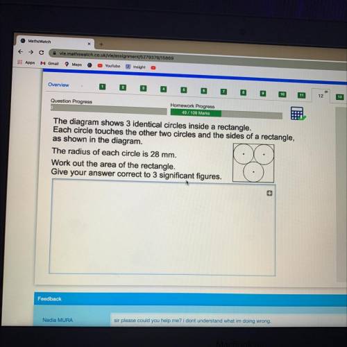 The diagram shows three identical circles inside a rectangle each circle touch as the other two cir