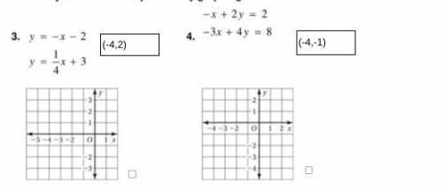 How would I graph these too. Correct answer will get brainliest