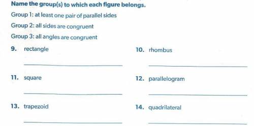 You do not have to do all of them you can pick 9,10,11,12,14,15 or 16