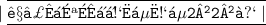 \huge\red{ \mid{ \underline{ \overline{ \tt ꧁❣ ʀᴀɪɴʙᴏᴡˢᵃˡᵗ2²2² ࿐ }} \mid}}