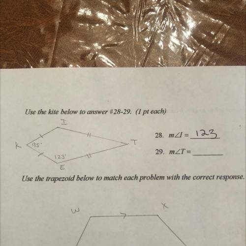 HELP FIND THE MISSING BLANKS PLEASE