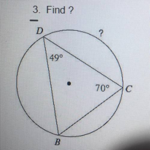 Please help with this Geometry problem!