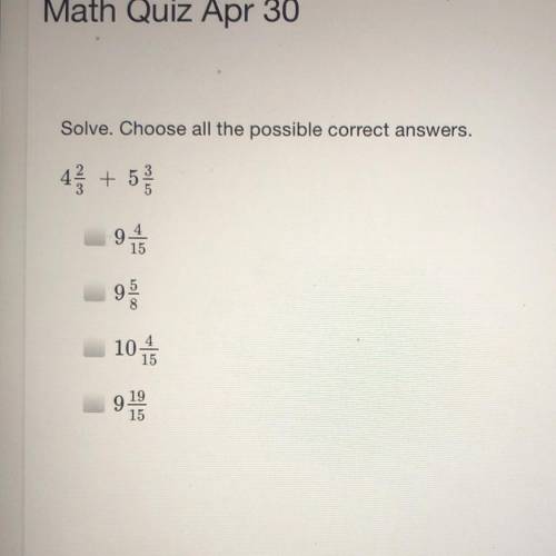 Does anyone know the answer to this??