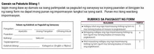 Gawain sa pagkatuto bilang 1 isipin mong ikaw ay dsa isang patimpalak sa pagsulat ng sanaysay sa in