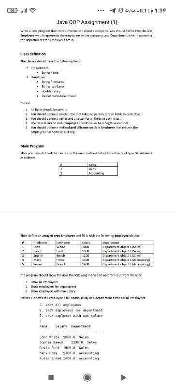 Computer Programming 1

Homework 2
Write a Java program that stores information about a company. Y