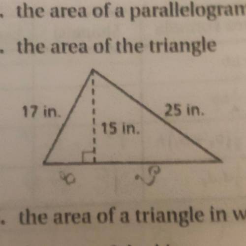 Find Area of the triangle