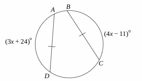 WILL MARK AS BRAINLIEST
Find the measure of arc BC.