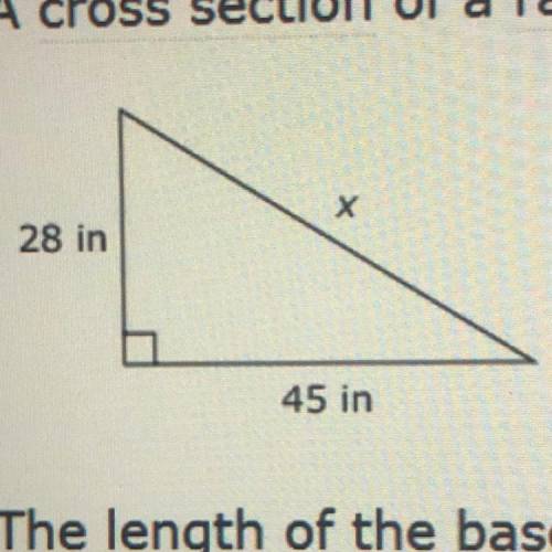 No links, find the length of X in inches