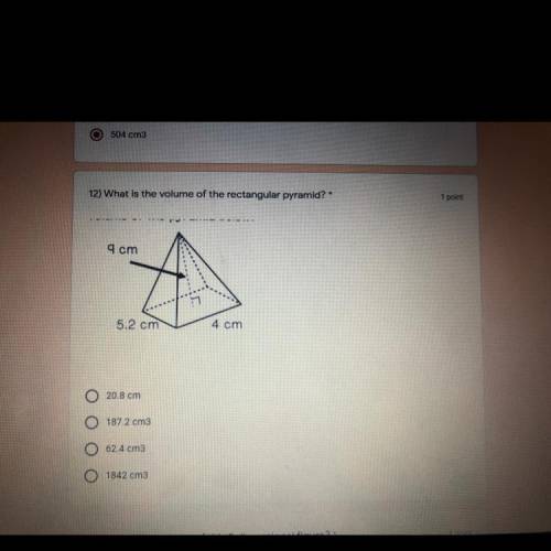 What is the volume of the rectangular pyramid