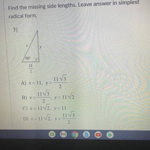 Question
Find the missing side lengths. Leave answer in simplest
radical form.