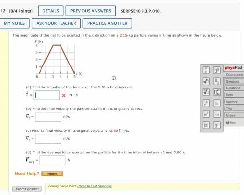 Please help! Physics question about impulse, I think they want the answers in vector notation and t