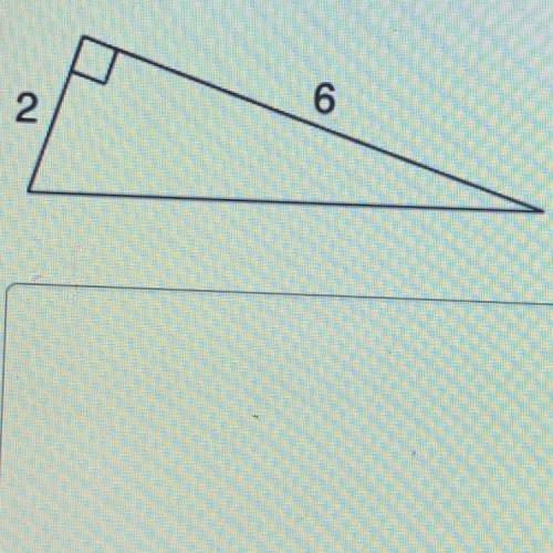 Find the missing side length. Round to nearest 10th