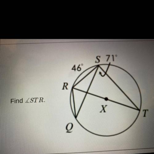 Find angle STR using the circle.