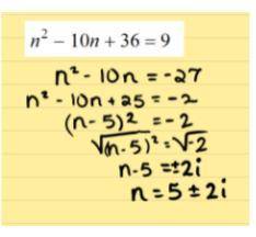 Using complete sentences, describe the error in the steps used to solve the equation. There will be