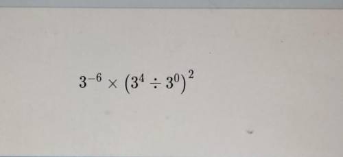 Simplify. HELP NEEDED FAST