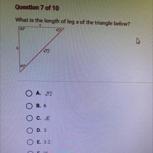 What is the length of leg e of the triangle belown
6
172
1459