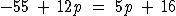 Solve active attachment